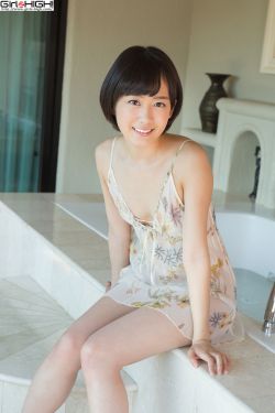 幸福花园h